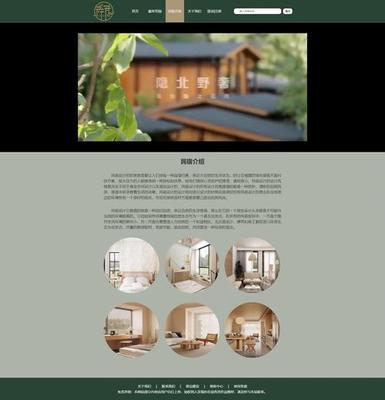 2025年2月實測 優(yōu)化方案作業(yè)的最新進展與網絡技術開發(fā)應用