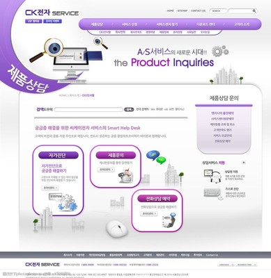 韓國網頁模板圖片在網絡技術開發(fā)中的應用與趨勢