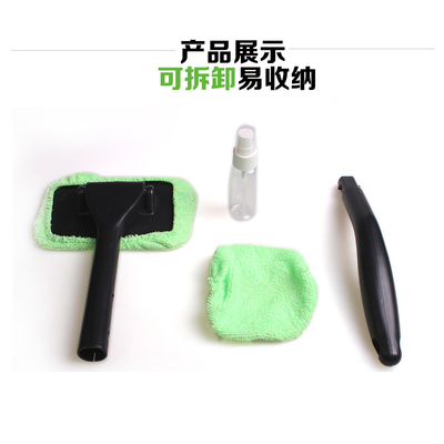 汽車清潔利器全解析 噴水擦窗器與蠟拖的選購與使用指南